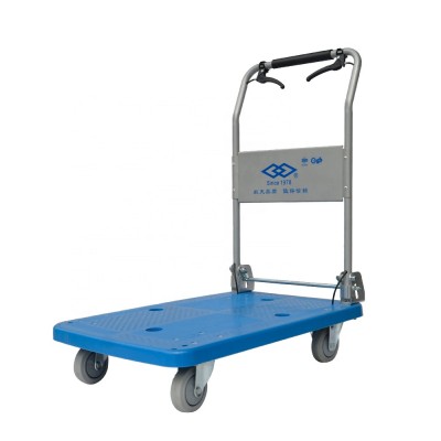 300kg  Heavy duty plastic platform foldable  hand cart four wheels  with handle brake and fence