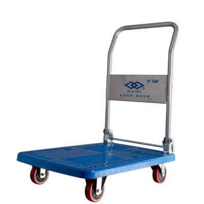 150kg 300kg  Heavy duty plastic platform foldable  hand cart four wheels  for warehouse blue collapsible platform trolley